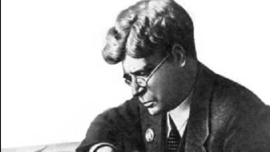 Губкин Иван Михайлович