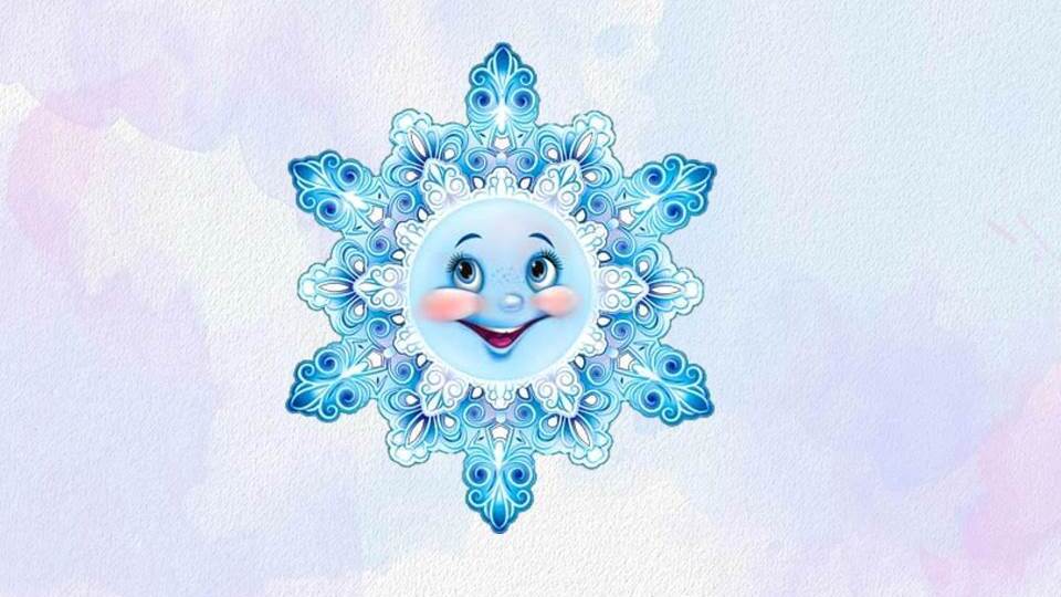 Символика организации